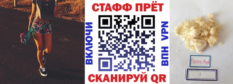 Виды наркотиков купить Тамбов Конопля Альфа ПВП ГАШИШ COCAIN