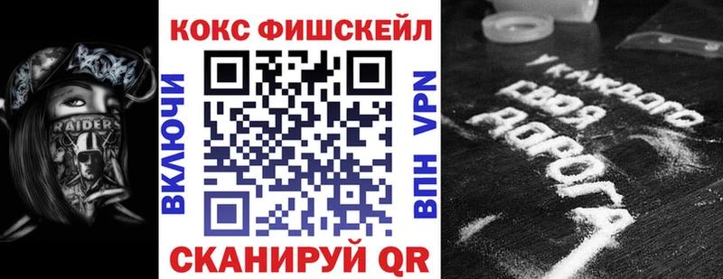 blacksprut ссылки  Тамбов  COCAIN Колумбийский  цена наркотик 