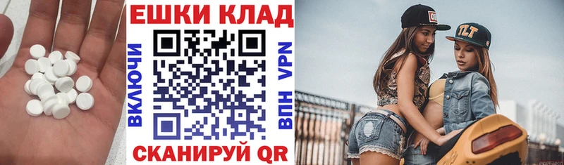 даркнет сайт  Тамбов  Экстази Дубай 