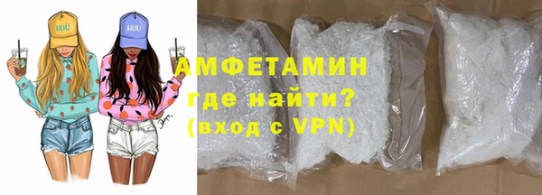 гашишное масло Верея