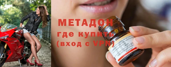 спайс Верхнеуральск