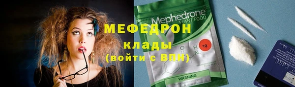 гашишное масло Верея