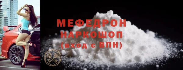 гашишное масло Верея