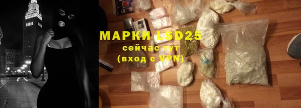спайс Верхнеуральск