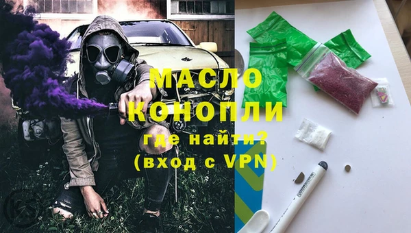 spice Верхний Тагил