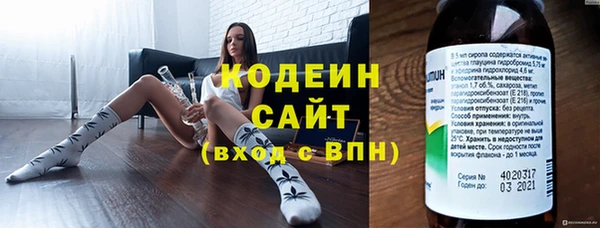 spice Верхний Тагил