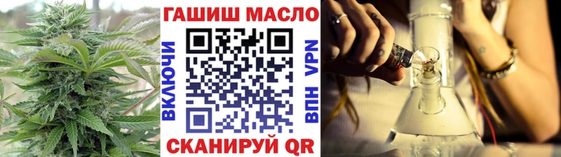 ТГК Wax  mega сайт  Тамбов 