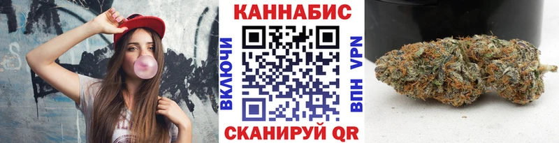 купить наркотики цена  Тамбов  Бошки марихуана семена 